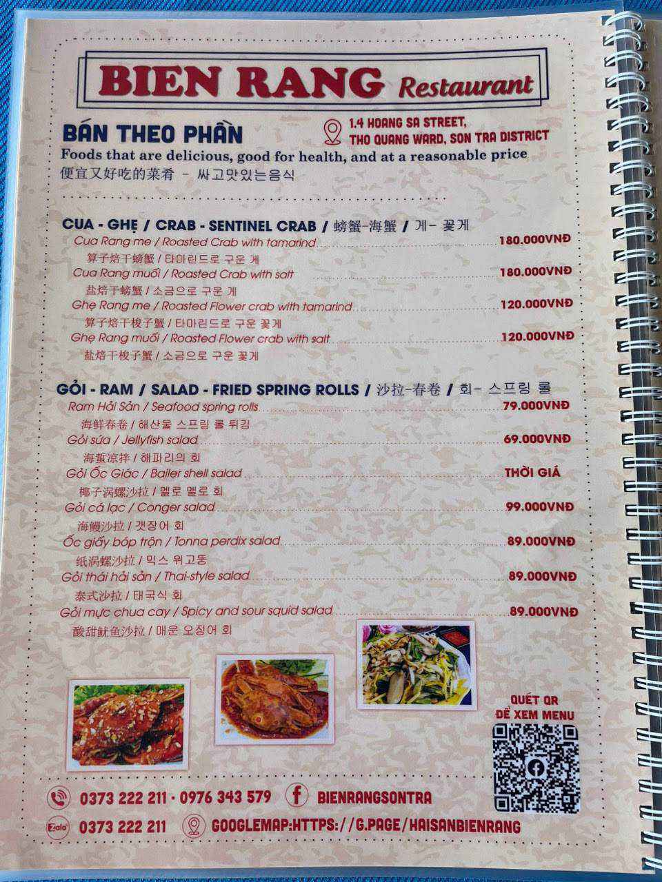 Menu giá rẻ